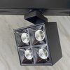 20# Magnetic Spotlight Track Light DD-GD-944