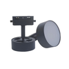 20# Magnetic Fold Flood Track Light DD-DX Series