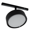 10# Magnetic Spotlight Track Light DD16-3 Series