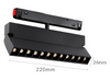 Magnetic Fold Grille Track Light MZ35-ZDW Series