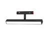 35# Magnetic Flood Track Light MZ35-FG Series