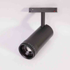 35# Magnetic Spotlight Track Light MZ35-GD1 Series